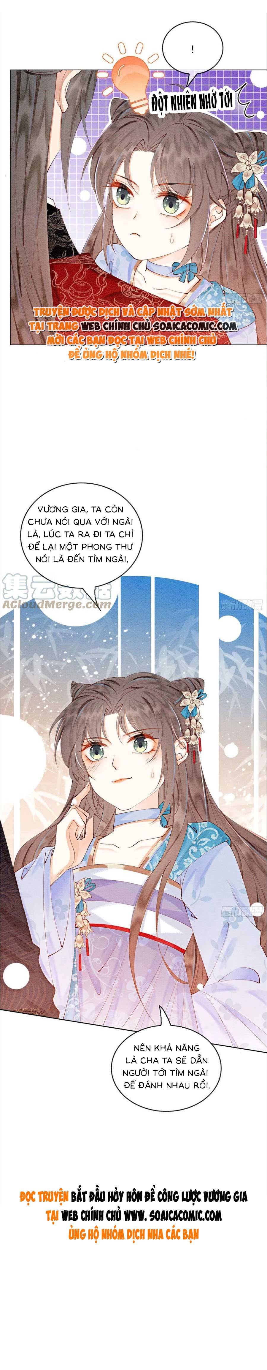 Tôi Đã Trở Thành Mẹ Của Nhân Vật Phản Diện Chapter 606.5 - Trang 2