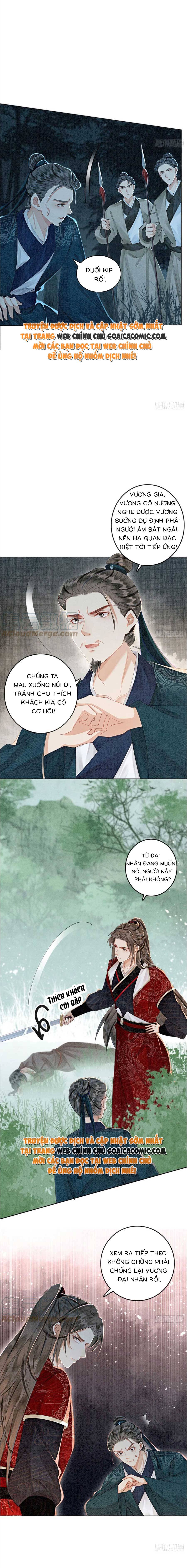 Tôi Đã Trở Thành Mẹ Của Nhân Vật Phản Diện Chapter 606.5 - Trang 2