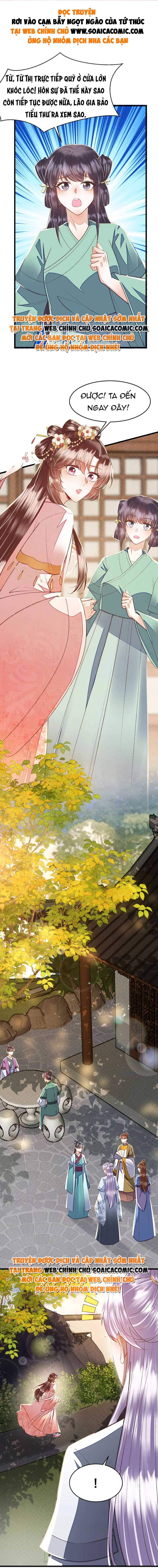 Tôi Đã Trở Thành Mẹ Của Nhân Vật Phản Diện Chapter 607.7 - Trang 2