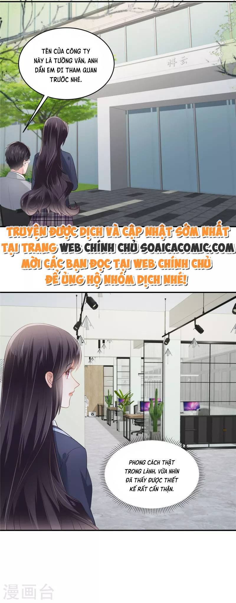 Tôi Đã Trở Thành Mẹ Của Nhân Vật Phản Diện Chapter 608.1 - Trang 2