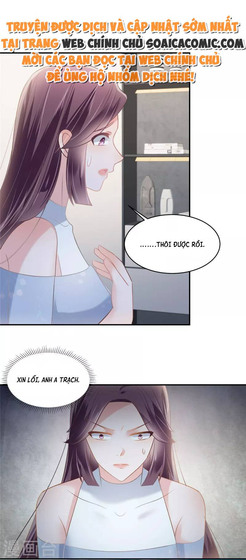 Tôi Đã Trở Thành Mẹ Của Nhân Vật Phản Diện Chapter 608.1 - Trang 2