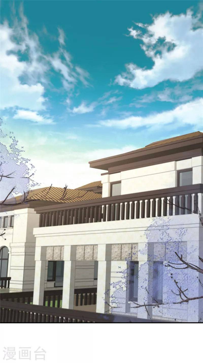 Tôi Đã Trở Thành Mẹ Của Nhân Vật Phản Diện Chapter 608.2 - Trang 2