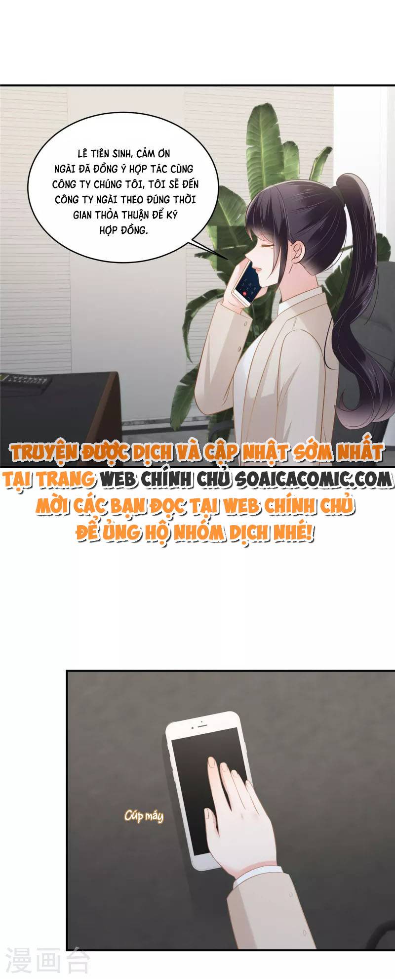 Tôi Đã Trở Thành Mẹ Của Nhân Vật Phản Diện Chapter 608.2 - Trang 2