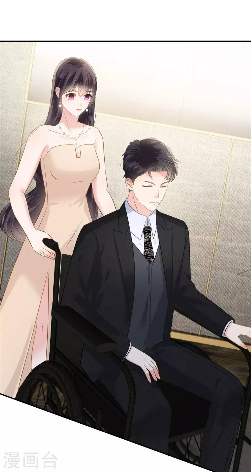 Tôi Đã Trở Thành Mẹ Của Nhân Vật Phản Diện Chapter 608.2 - Trang 2