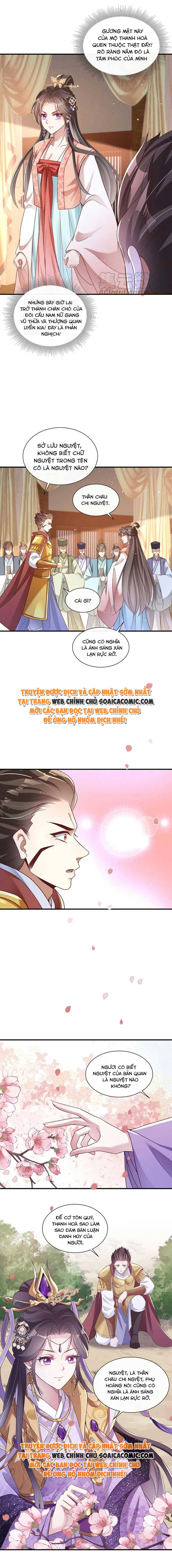 Tôi Đã Trở Thành Mẹ Của Nhân Vật Phản Diện Chapter 608.3 - Trang 2