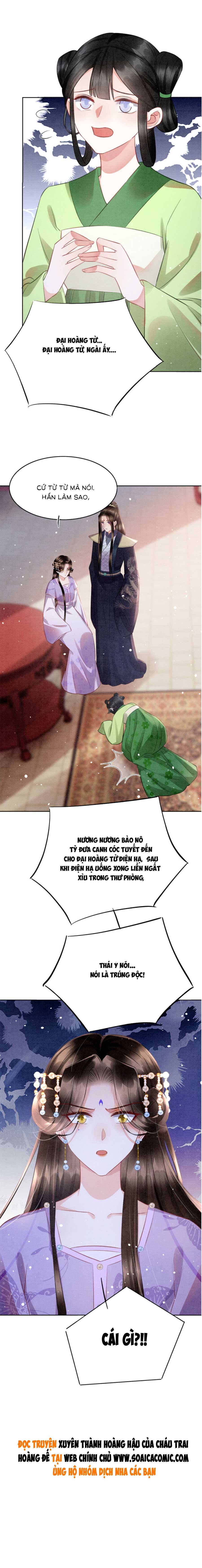 Tôi Đã Trở Thành Mẹ Của Nhân Vật Phản Diện Chapter 619.5 - Trang 2