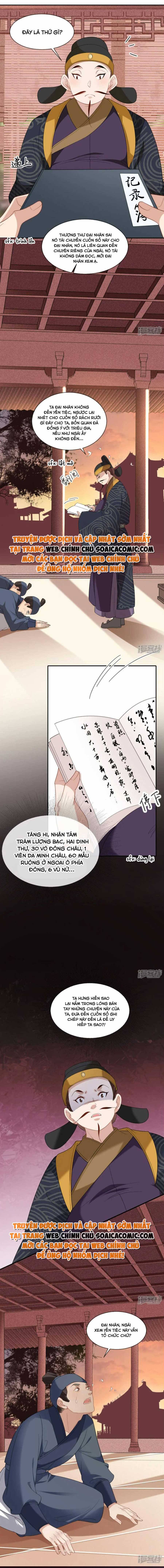 Tôi Đã Trở Thành Mẹ Của Nhân Vật Phản Diện Chapter 620.1 - Trang 2