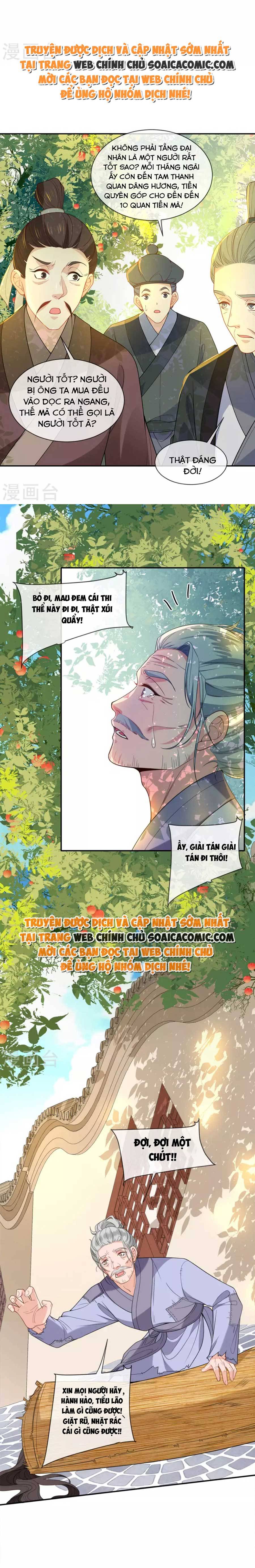 Tôi Đã Trở Thành Mẹ Của Nhân Vật Phản Diện Chapter 620.2 - Trang 2