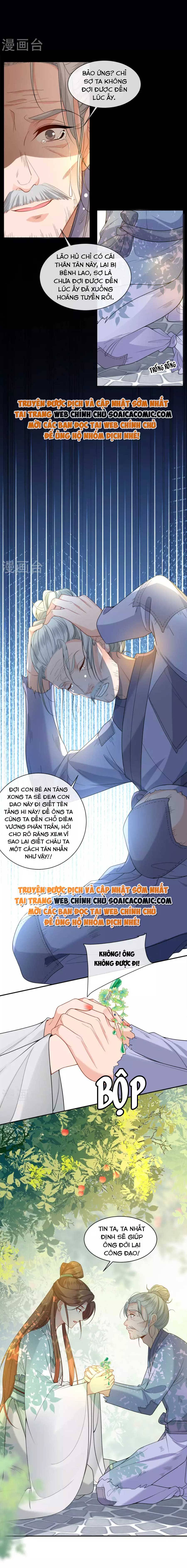 Tôi Đã Trở Thành Mẹ Của Nhân Vật Phản Diện Chapter 620.2 - Trang 2