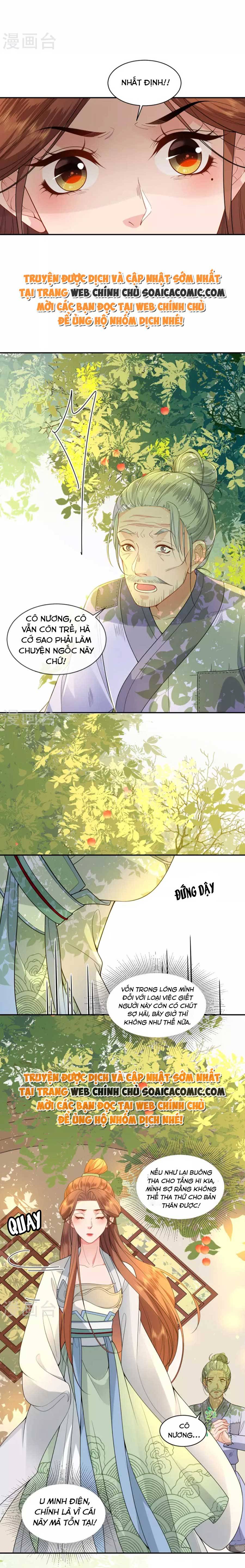 Tôi Đã Trở Thành Mẹ Của Nhân Vật Phản Diện Chapter 620.2 - Trang 2