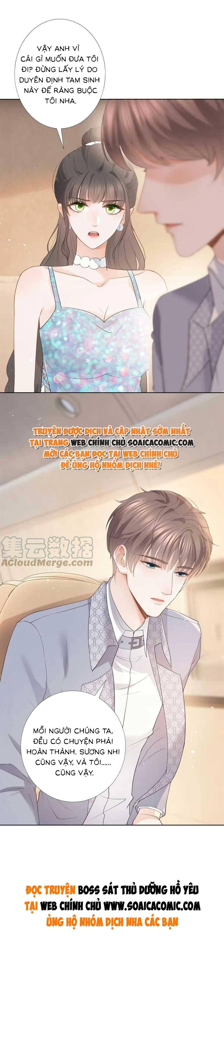 Tôi Đã Trở Thành Mẹ Của Nhân Vật Phản Diện Chapter 620.5 - Trang 2
