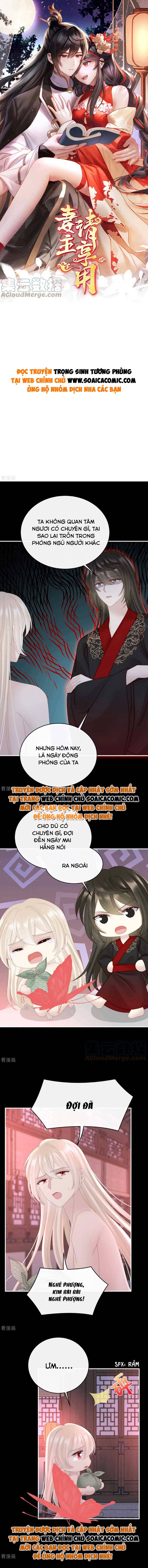 Tôi Đã Trở Thành Mẹ Của Nhân Vật Phản Diện Chapter 626.5 - Trang 2