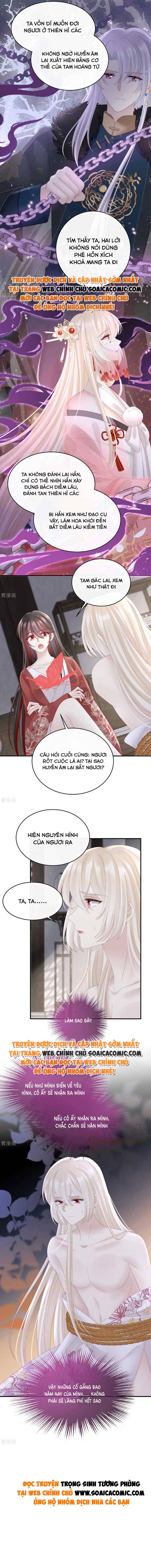 Tôi Đã Trở Thành Mẹ Của Nhân Vật Phản Diện Chapter 626.5 - Trang 2