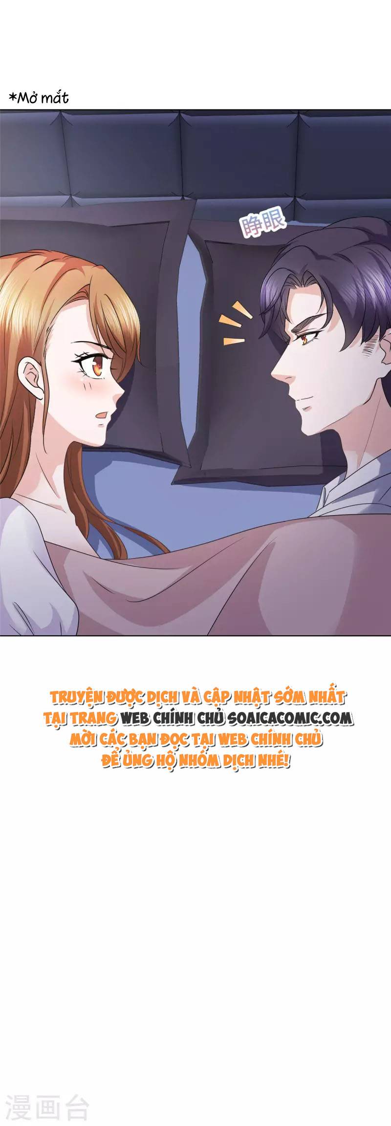 Tôi Đã Trở Thành Mẹ Của Nhân Vật Phản Diện Chapter 626.9 - Trang 2