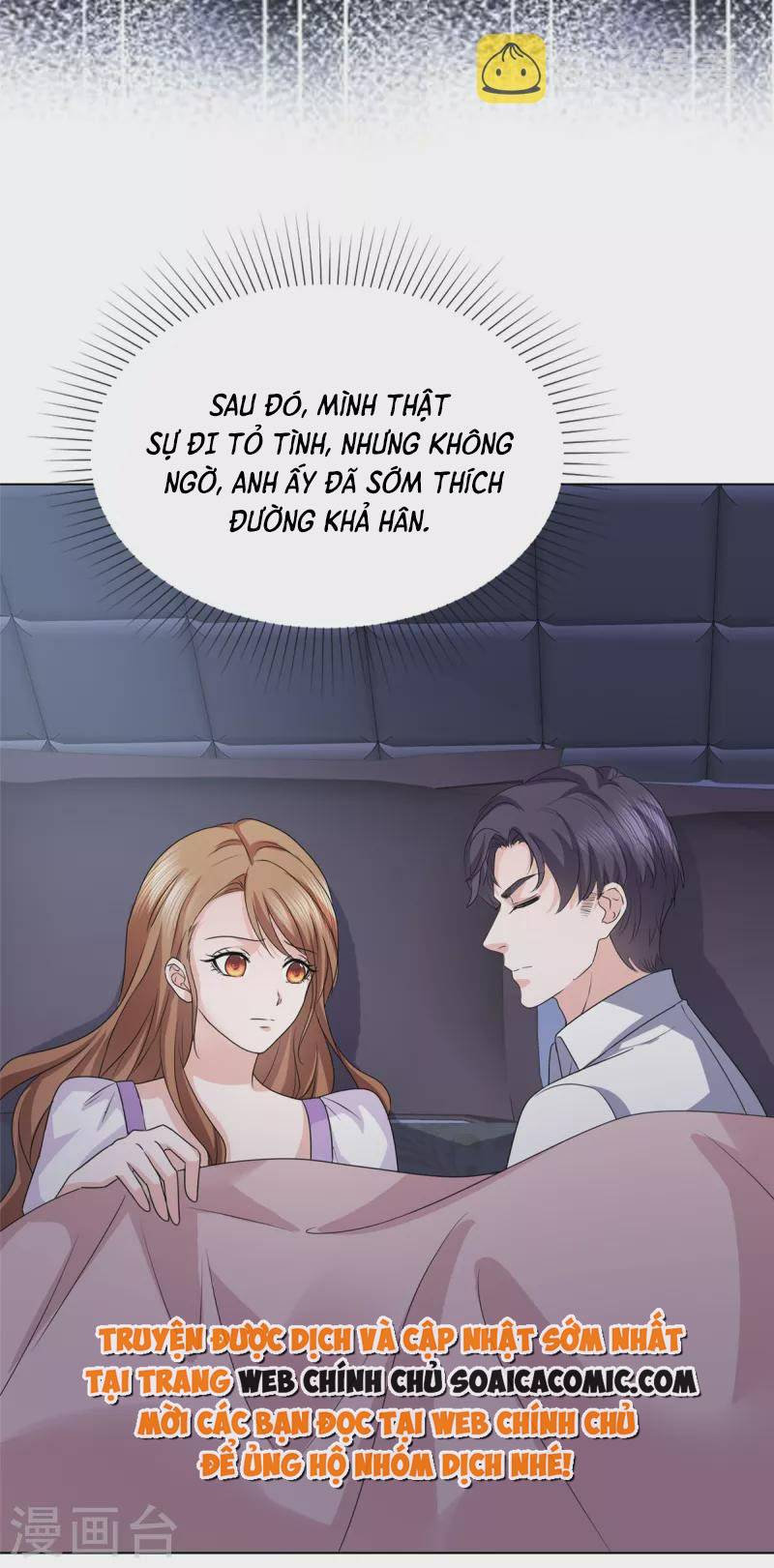 Tôi Đã Trở Thành Mẹ Của Nhân Vật Phản Diện Chapter 626.9 - Trang 2