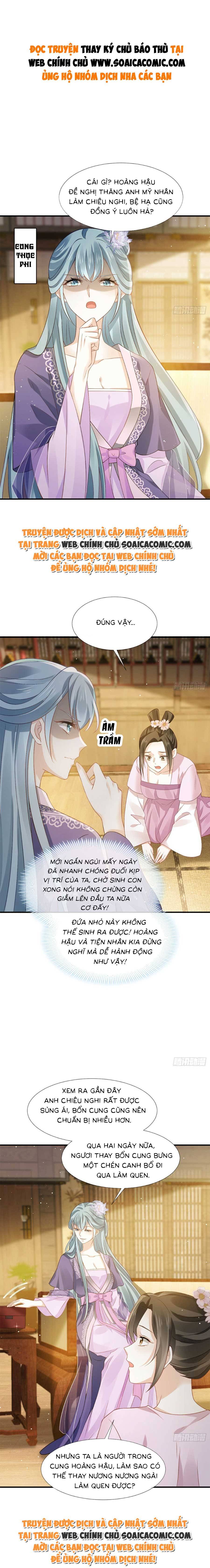 Tôi Đã Trở Thành Mẹ Của Nhân Vật Phản Diện Chapter 627.5 - Trang 2