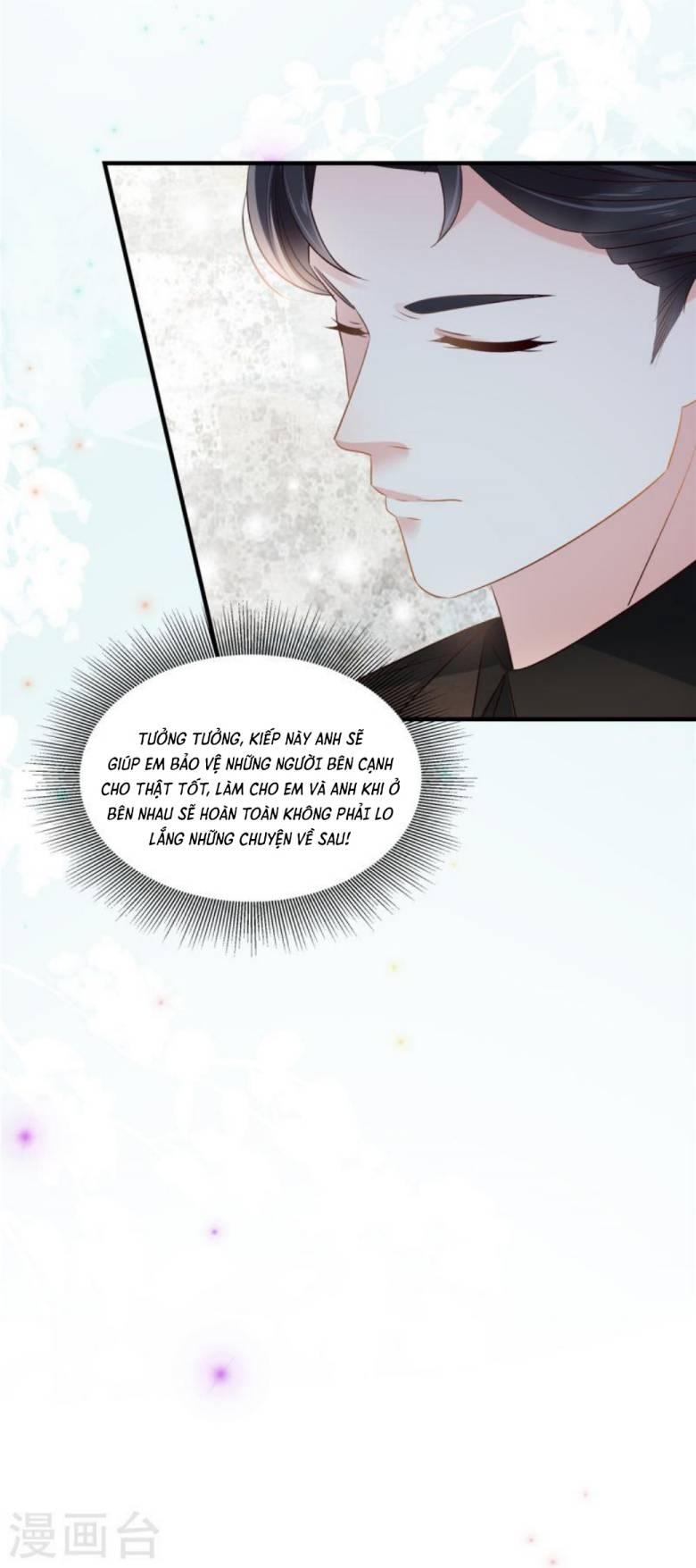 Tôi Đã Trở Thành Mẹ Của Nhân Vật Phản Diện Chapter 634.2 - Trang 2