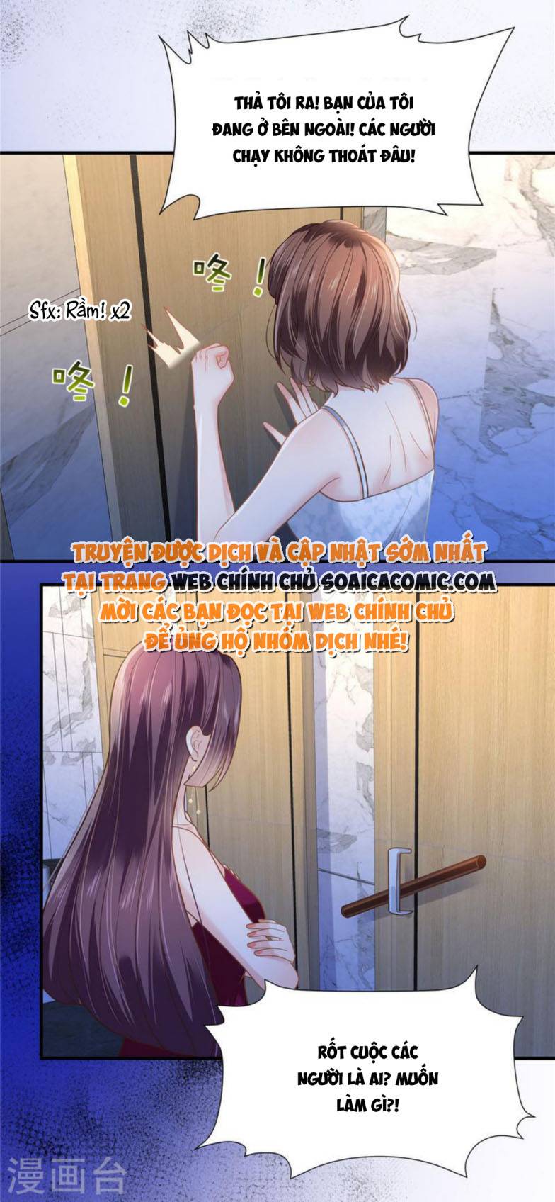 Tôi Đã Trở Thành Mẹ Của Nhân Vật Phản Diện Chapter 634.4 - Trang 2