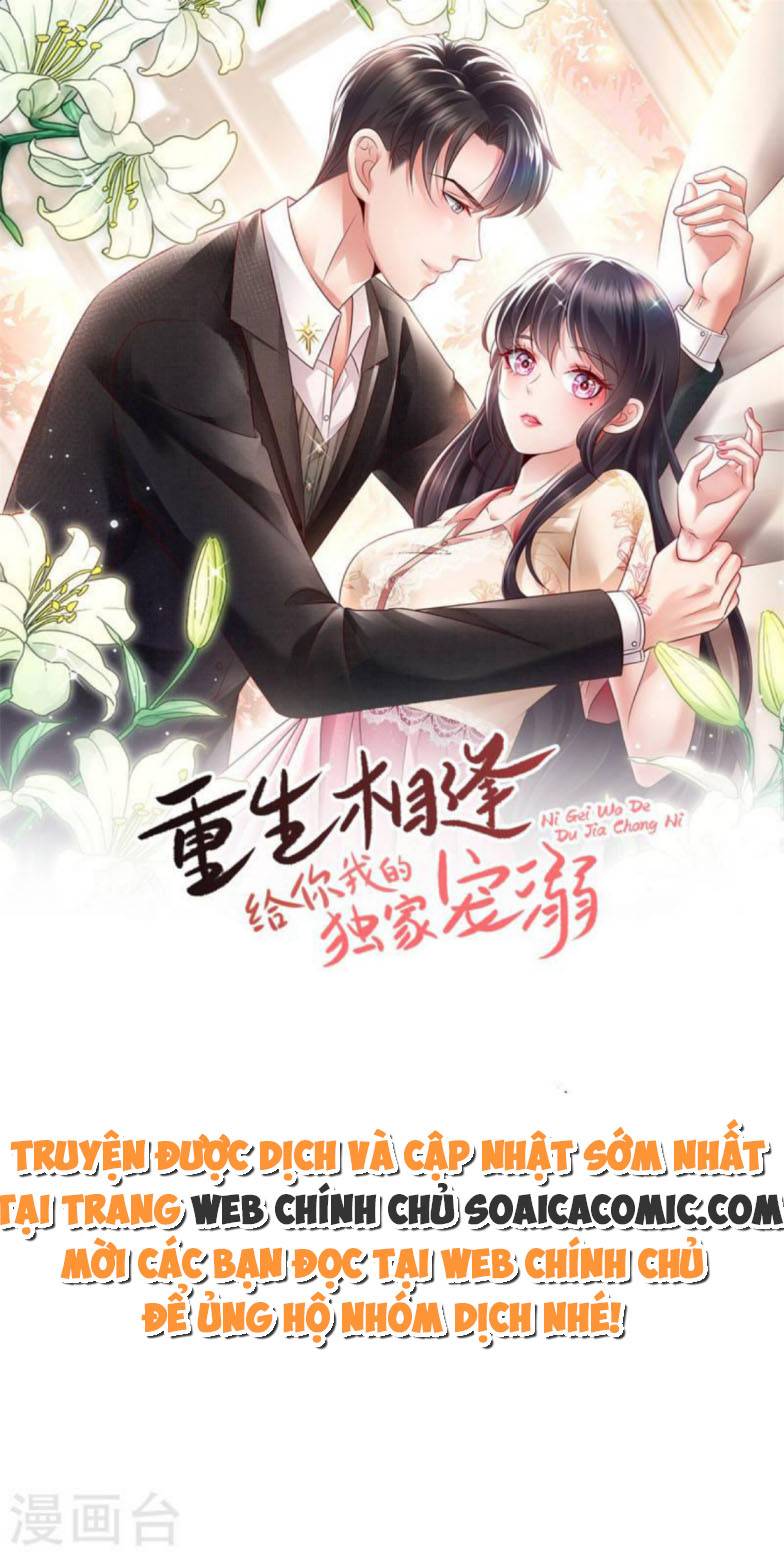 Tôi Đã Trở Thành Mẹ Của Nhân Vật Phản Diện Chapter 634.5 - Trang 2