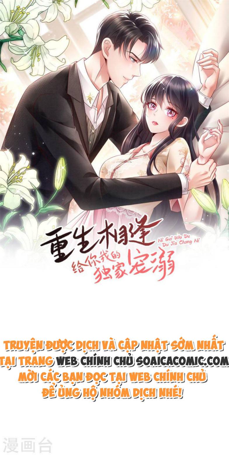 Tôi Đã Trở Thành Mẹ Của Nhân Vật Phản Diện Chapter 634.7 - Trang 2