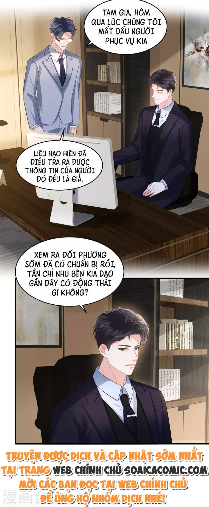 Tôi Đã Trở Thành Mẹ Của Nhân Vật Phản Diện Chapter 634.7 - Trang 2