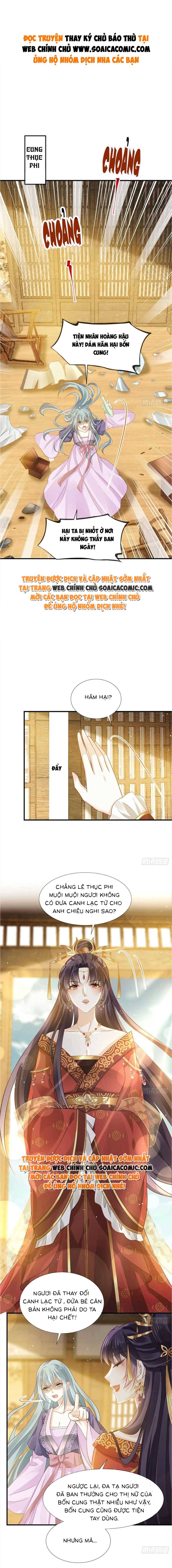 Tôi Đã Trở Thành Mẹ Của Nhân Vật Phản Diện Chapter 635.1 - Trang 2