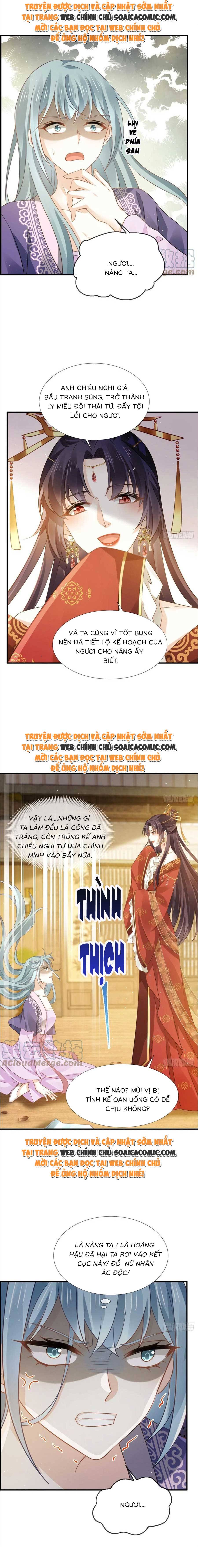 Tôi Đã Trở Thành Mẹ Của Nhân Vật Phản Diện Chapter 635.1 - Trang 2
