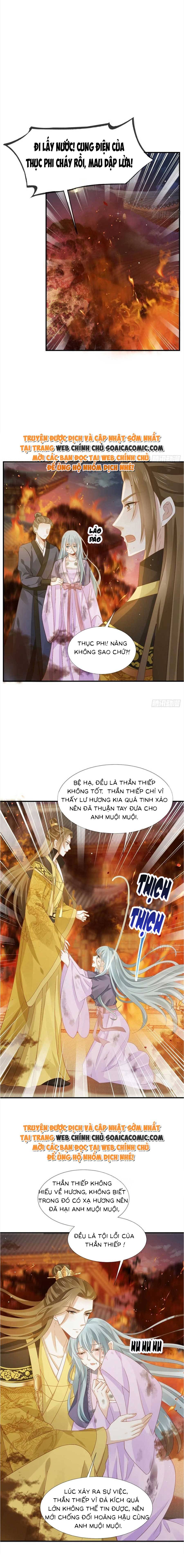 Tôi Đã Trở Thành Mẹ Của Nhân Vật Phản Diện Chapter 635.1 - Trang 2