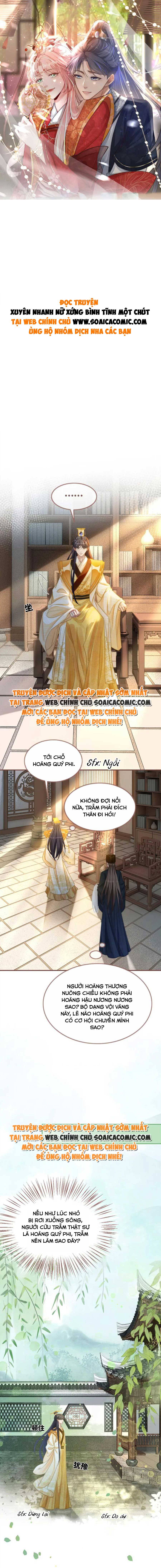 Tôi Đã Trở Thành Mẹ Của Nhân Vật Phản Diện Chapter 639.4 - Trang 2