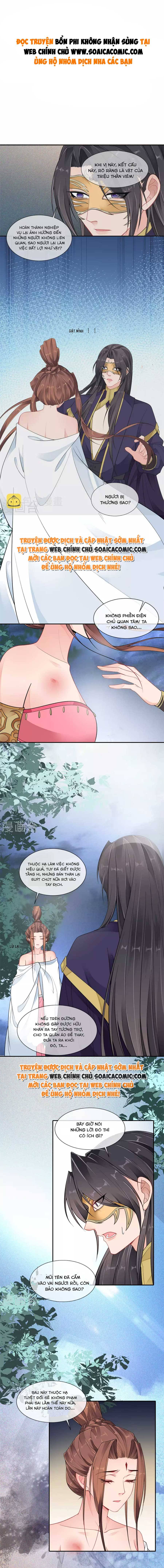 Tôi Đã Trở Thành Mẹ Của Nhân Vật Phản Diện Chapter 645.5 - Trang 2
