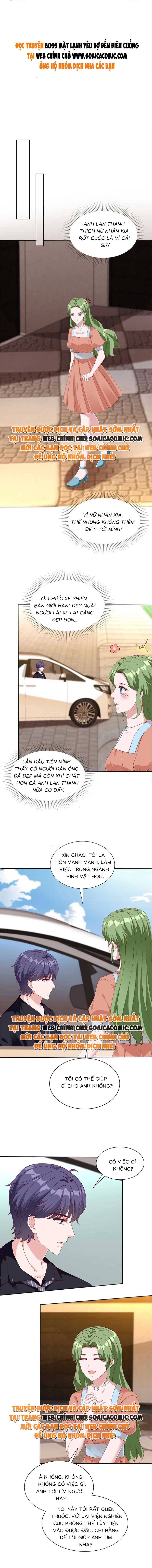 Tôi Đã Trở Thành Mẹ Của Nhân Vật Phản Diện Chapter 645.6 - Trang 2