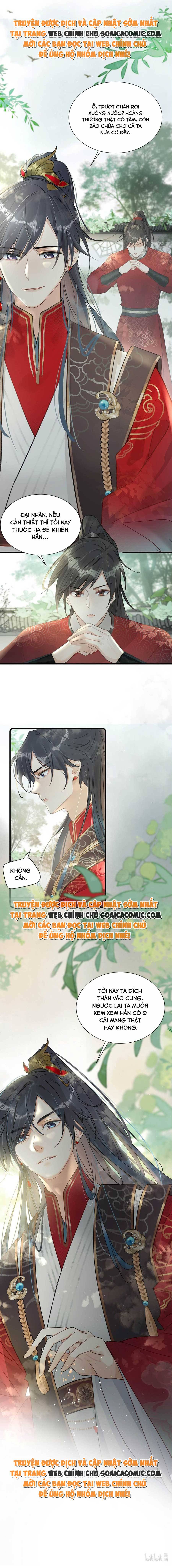 Tôi Đã Trở Thành Mẹ Của Nhân Vật Phản Diện Chapter 647.4 - Trang 2