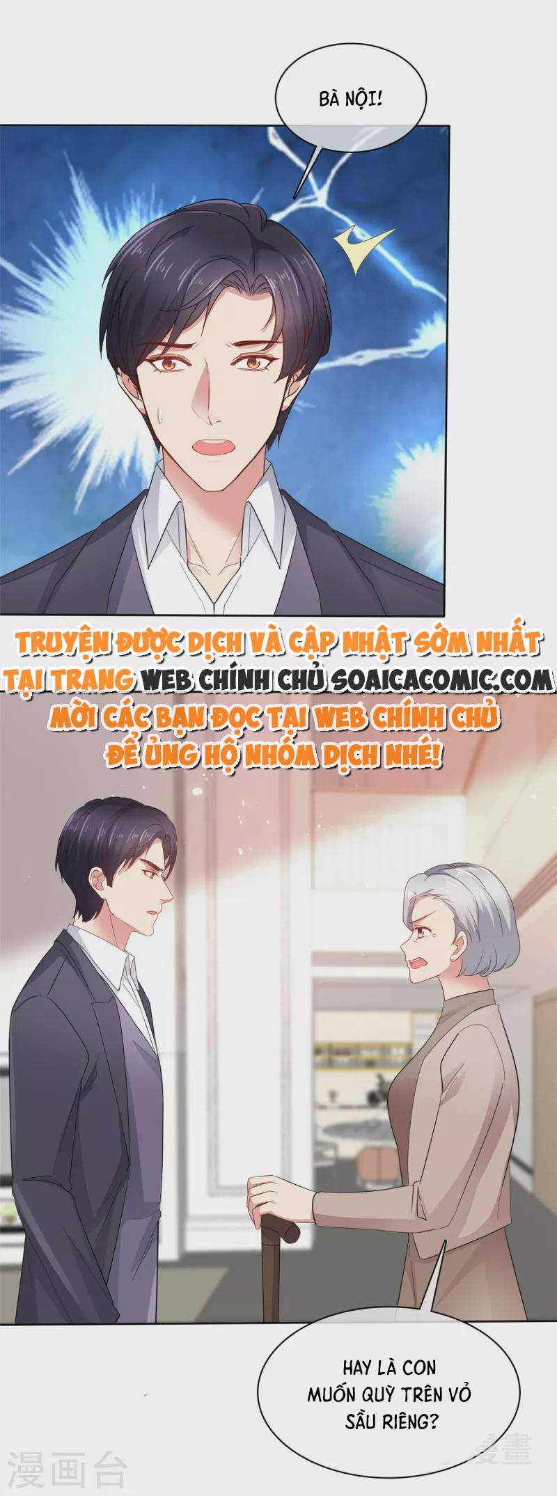 Tôi Đã Trở Thành Mẹ Của Nhân Vật Phản Diện Chapter 653.8 - Trang 2