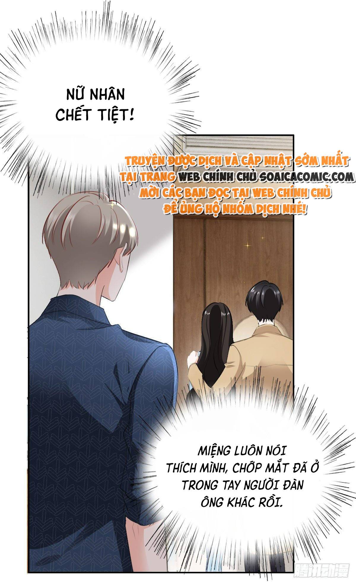 Tôi Đã Trở Thành Mẹ Của Nhân Vật Phản Diện Chapter 654.9 - Trang 2