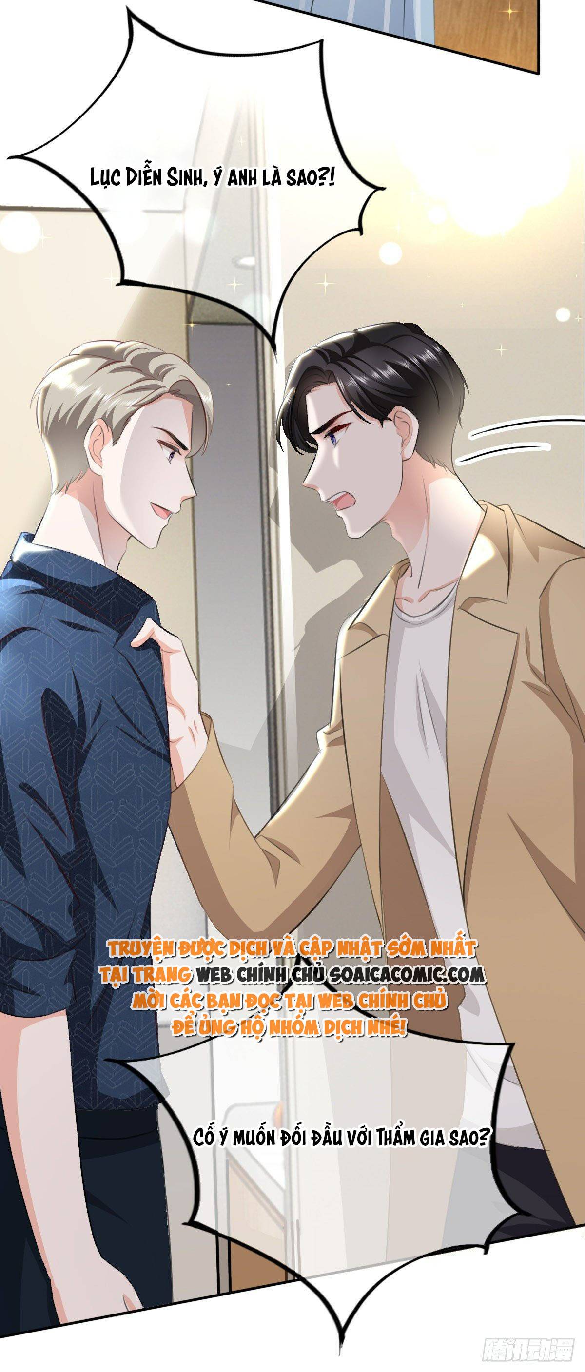 Tôi Đã Trở Thành Mẹ Của Nhân Vật Phản Diện Chapter 654.9 - Trang 2
