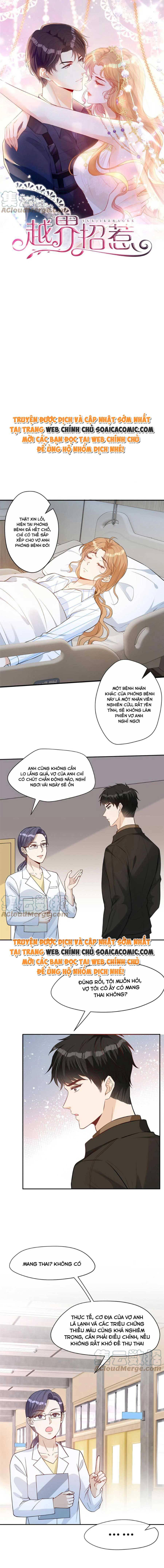 Tôi Đã Trở Thành Mẹ Của Nhân Vật Phản Diện Chapter 661.7 - Trang 2
