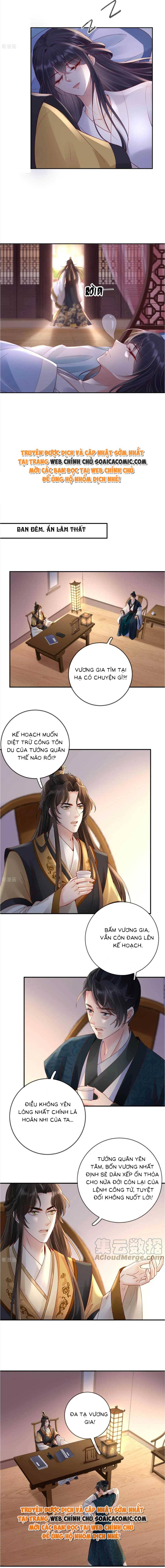 Tôi Đã Trở Thành Mẹ Của Nhân Vật Phản Diện Chapter 661.9 - Trang 2