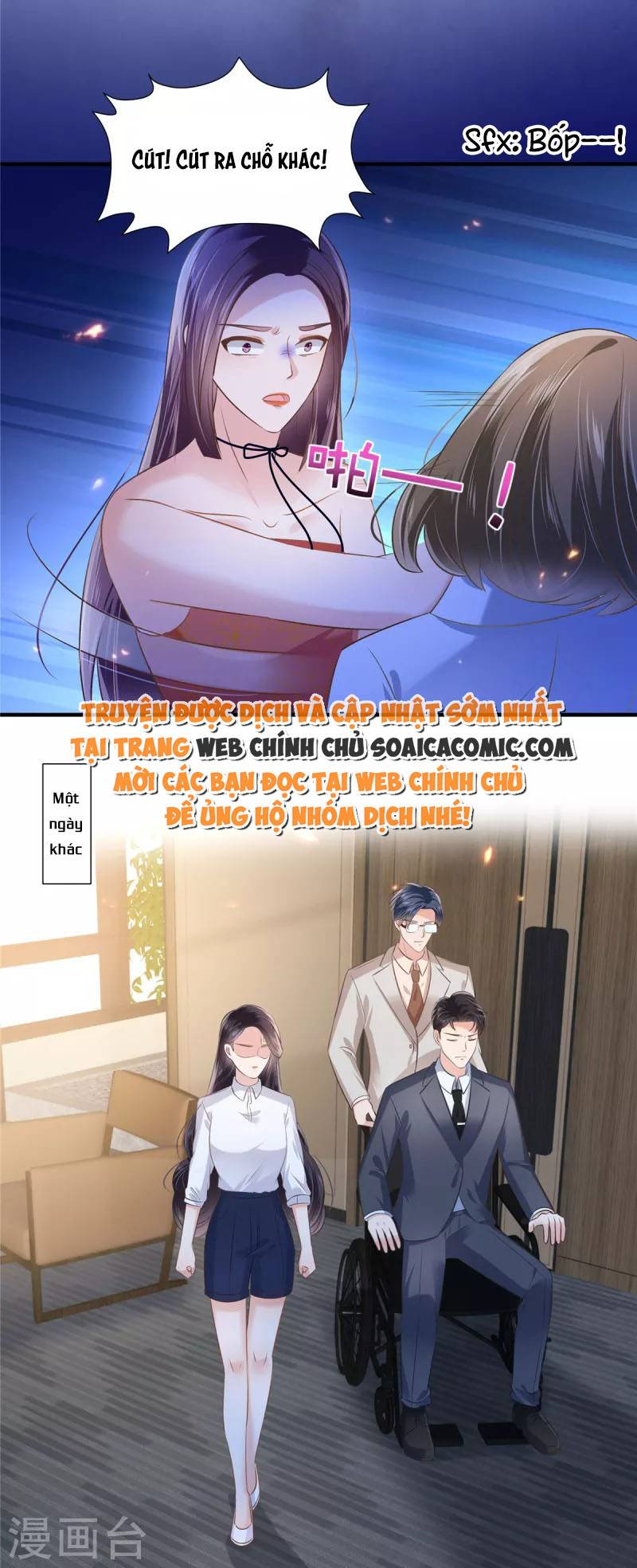Tôi Đã Trở Thành Mẹ Của Nhân Vật Phản Diện Chapter 662.4 - Trang 2