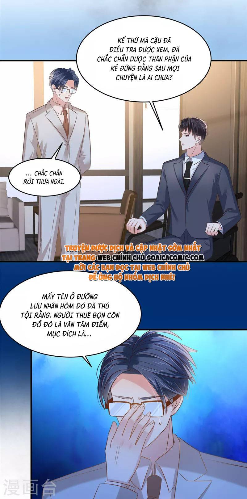 Tôi Đã Trở Thành Mẹ Của Nhân Vật Phản Diện Chapter 662.4 - Trang 2