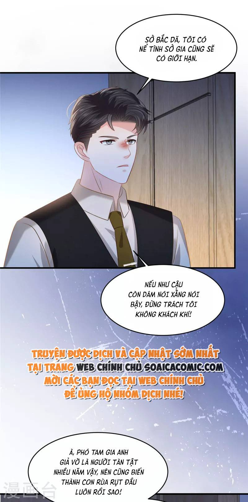 Tôi Đã Trở Thành Mẹ Của Nhân Vật Phản Diện Chapter 662.4 - Trang 2