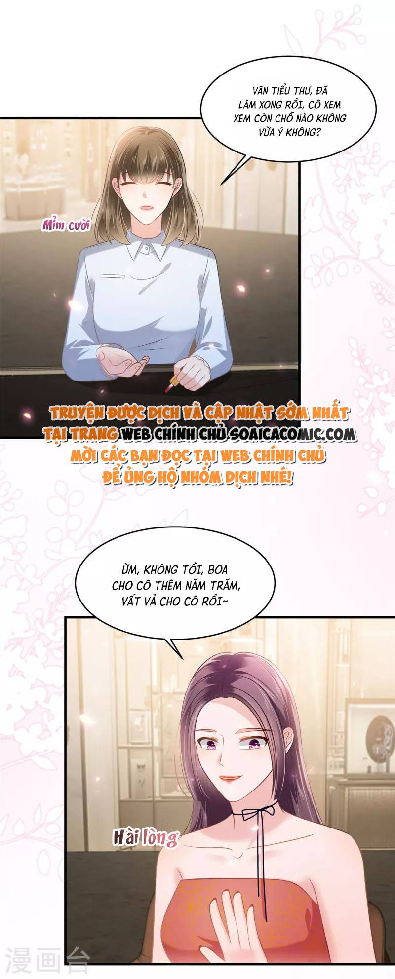Tôi Đã Trở Thành Mẹ Của Nhân Vật Phản Diện Chapter 662.4 - Trang 2