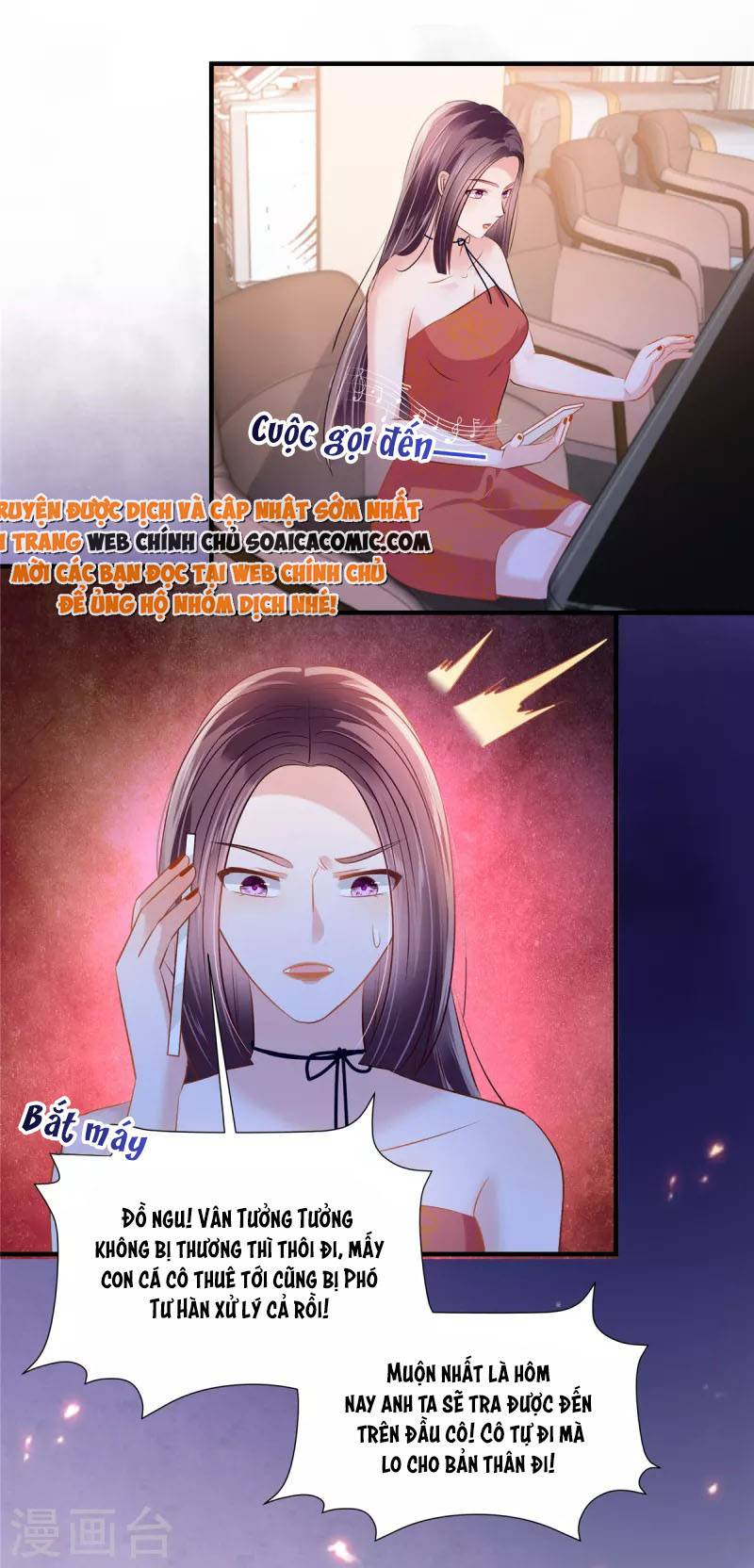 Tôi Đã Trở Thành Mẹ Của Nhân Vật Phản Diện Chapter 662.4 - Trang 2