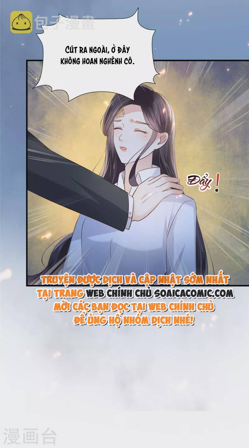 Tôi Đã Trở Thành Mẹ Của Nhân Vật Phản Diện Chapter 662.5 - Trang 2