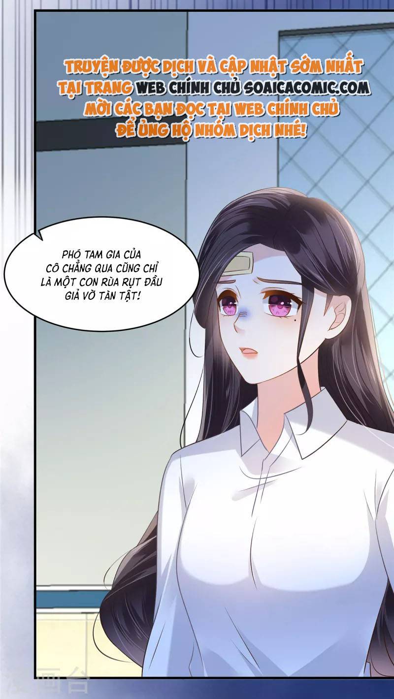 Tôi Đã Trở Thành Mẹ Của Nhân Vật Phản Diện Chapter 662.5 - Trang 2