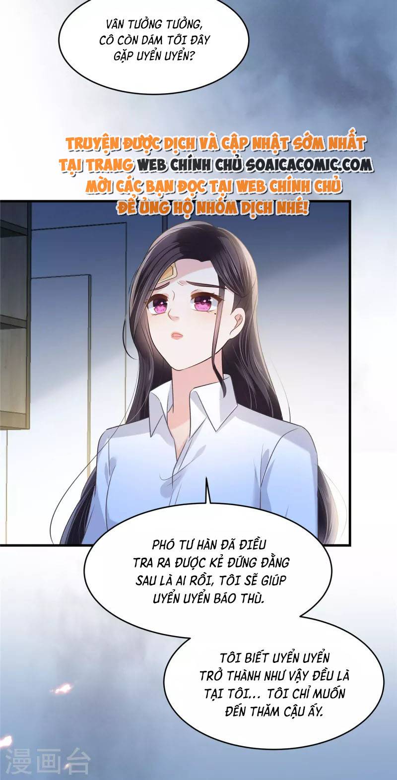 Tôi Đã Trở Thành Mẹ Của Nhân Vật Phản Diện Chapter 662.5 - Trang 2