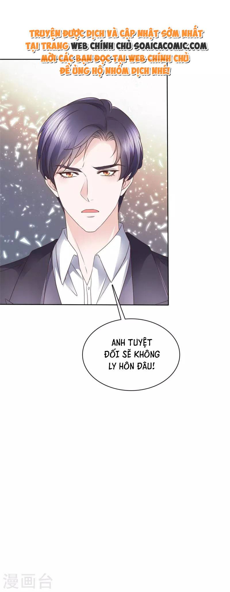 Tôi Đã Trở Thành Mẹ Của Nhân Vật Phản Diện Chapter 662.6 - Trang 2