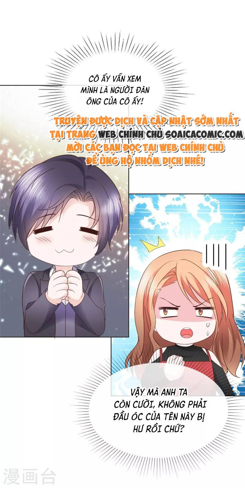 Tôi Đã Trở Thành Mẹ Của Nhân Vật Phản Diện Chapter 662.6 - Trang 2