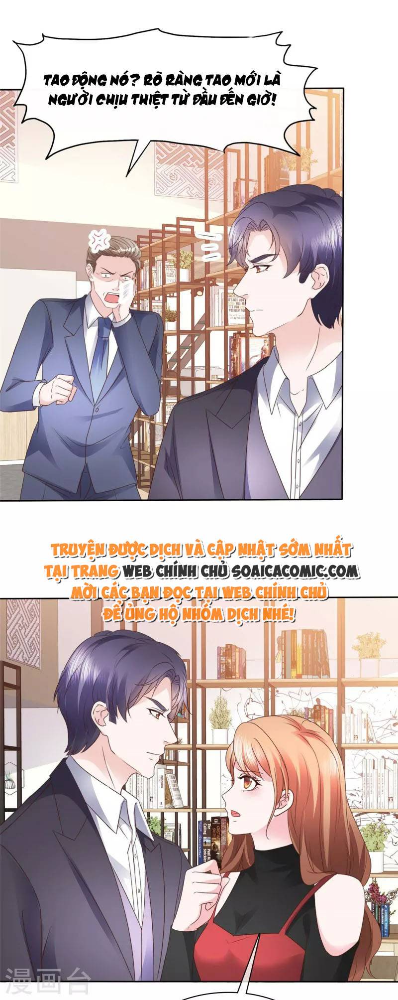 Tôi Đã Trở Thành Mẹ Của Nhân Vật Phản Diện Chapter 662.6 - Trang 2