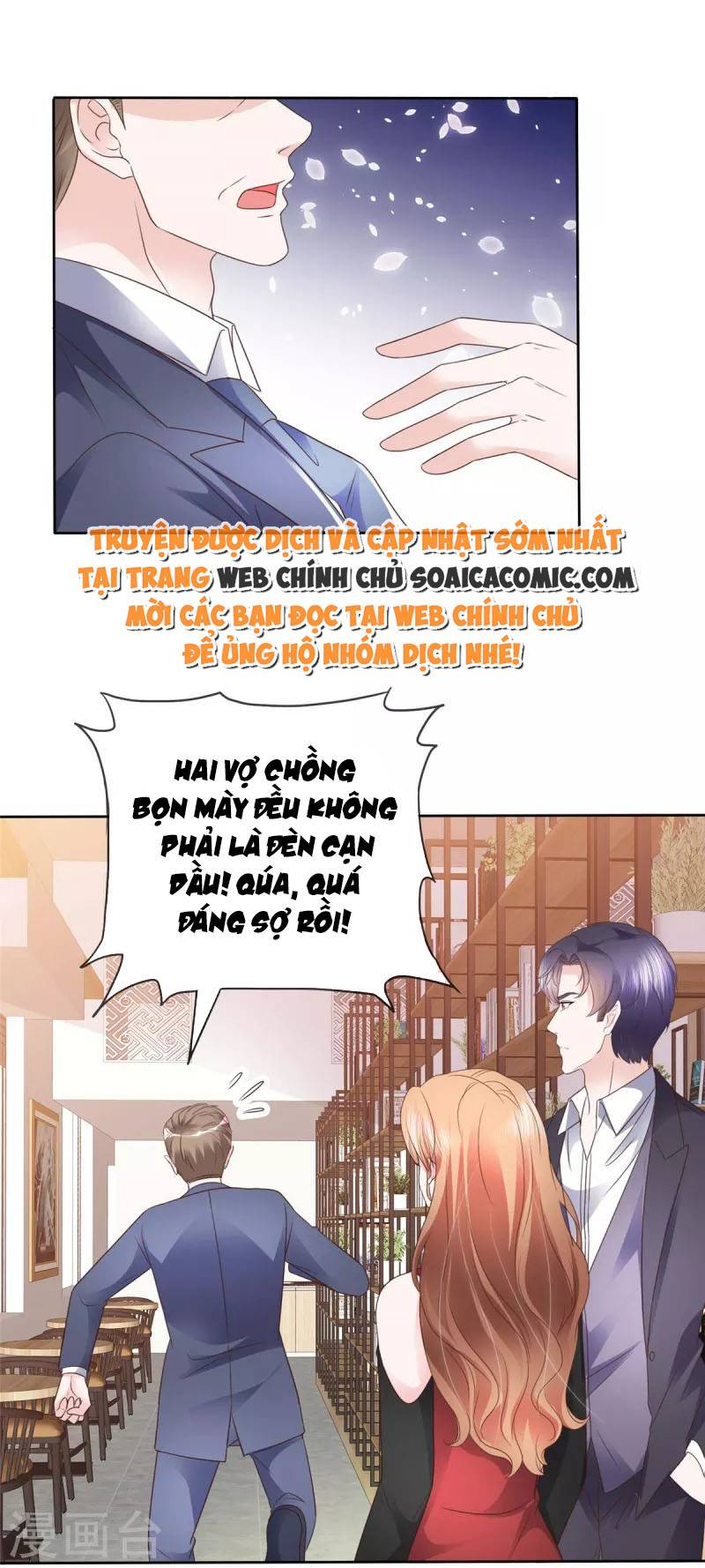Tôi Đã Trở Thành Mẹ Của Nhân Vật Phản Diện Chapter 662.6 - Trang 2
