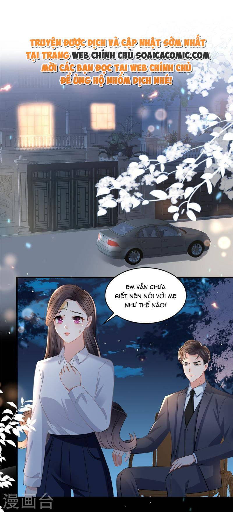 Tôi Đã Trở Thành Mẹ Của Nhân Vật Phản Diện Chapter 681.1 - Trang 2